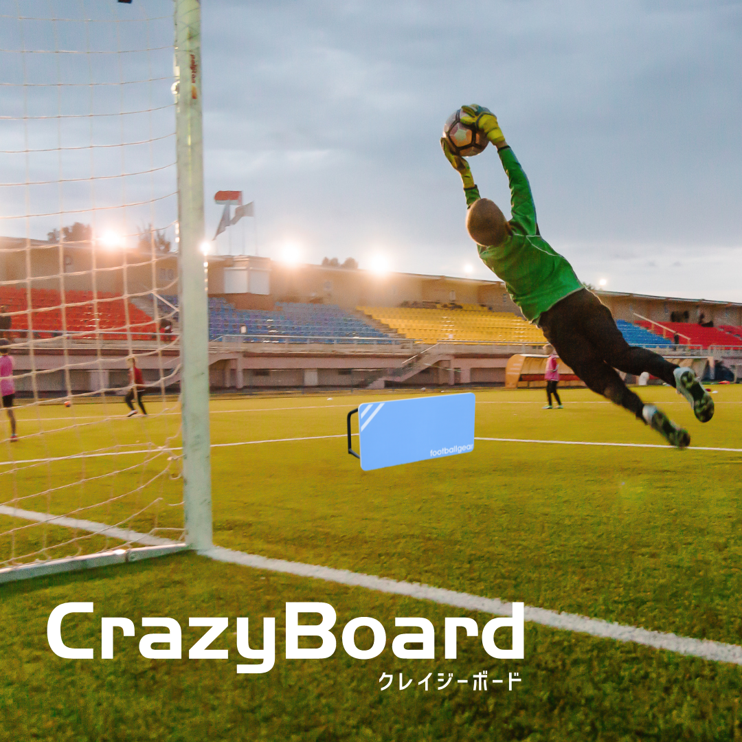 CrazyBoard Medium - クレイジーボード ミディアム – footballgear